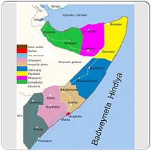 Dastuurka Somalia Pdf Download